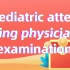Pediatric attending physician