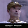 何应钦效仿刘备白衣誓师讨伐西安，张学良决心死磕到底