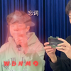 Damn 学生 直播课零溢事件