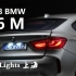 【2016.08】宝马 2016全新 X6M F86 BMW X6 SUV Norev 1/18 诺威尔 CN Ligh