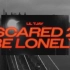 【中英双字MV纯享】Scared 2 Be Lonely-Lil Tjay
