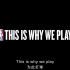 为此打球（长宣传片） NBA宣传片中英字幕