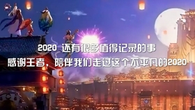 f6c561f96caf53f8a52423d9787ae1f1a4d6910e.jpg@280w_158h_1c_100q.jpg