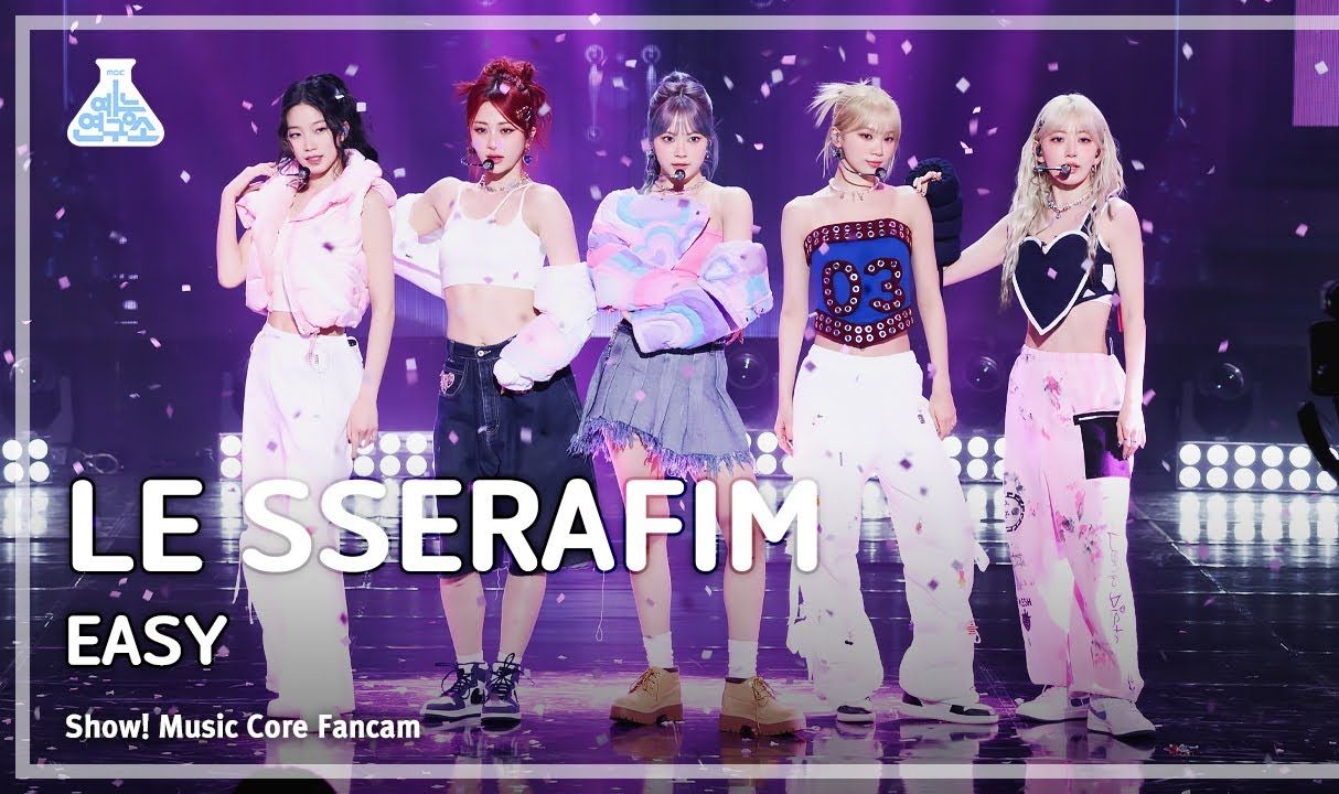 【LE SSERAFIM】EASY + Swan Song 打歌舞台+4K直拍+一位安可 240302 音中