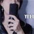 【Kei】日语翻唱「Yellow」- Cover：神山羊