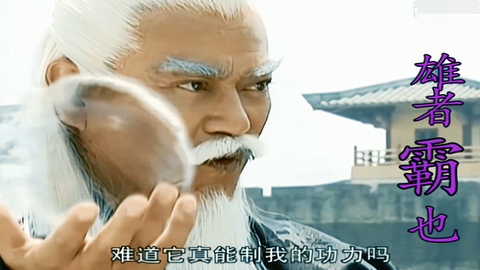 f6cbdb3cd25a724f238547f6d694ccb3e539c60d.png@480w_270h_1c