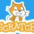 小学信息技术五年级Scratch教学单元_知识精讲