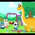 宝宝巴士游戏—恐龙，腕龙