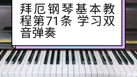 f6d3b38b2735c3c9fd3fbf51d42c479ed32efe92.jpg@280w_158h_1c_100q.jpg