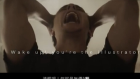 f6d93c43f06907e7d85d758fb66f7fffbc523617.png@280w_158h_1c_100q.jpg