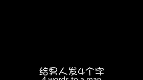 f6db0d8bd0599b59aaad6bfe1775e6f52ff63307.jpg@280w_158h_1c_100q.jpg
