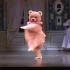 当熊跳芭蕾时，圆圆圆搬运