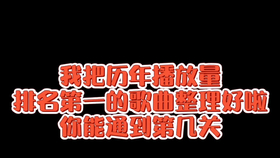f6de96face033f5bb3aa9a23595f71f3a0be9a72.png@280w_158h_1c_100q.jpg