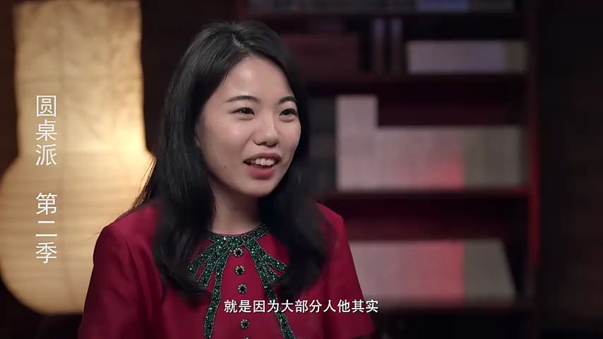 圆桌派蒋方舟世界上孤独的人很多但我觉得你才是最孤独的那一个