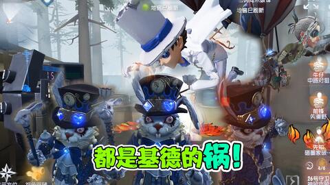 哪里可以租号第五人格 f6e4265c31606ce76e950611c7ee7ac27707e447.jpg@480w_270h_1c