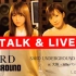 【悠真字幕组】presents SARD UNDERGROUND TALK&LIVE!