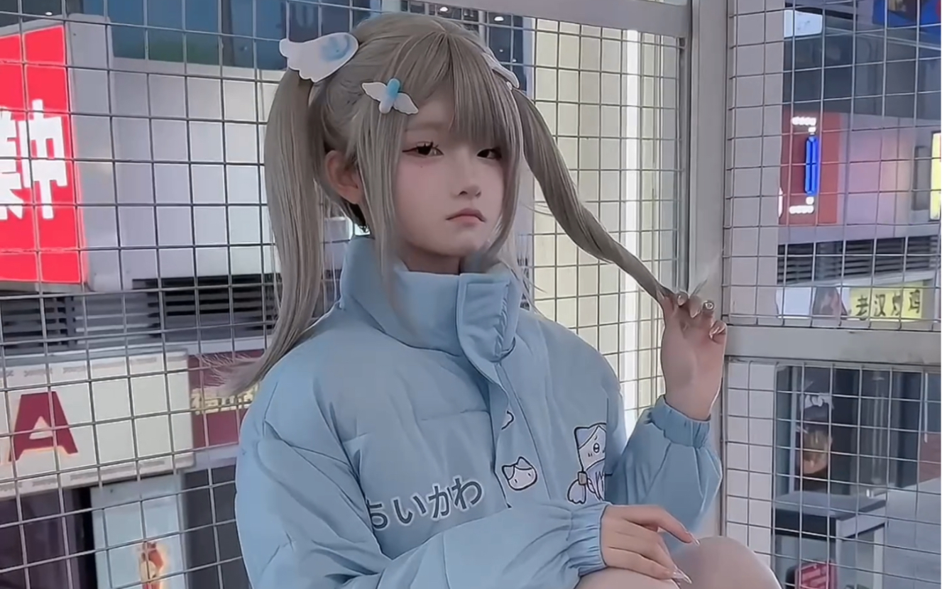 Today's little blue angel.