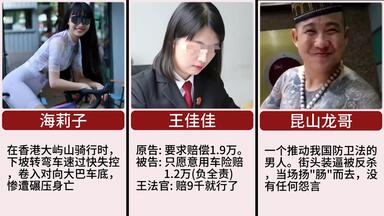 死后在全国出名的普通人