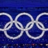 【超燃向】两分钟带你回顾08北京奥运会开幕式震撼瞬间！