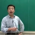 《生物化学与分子生物学》- 全145讲前100讲 - 杨广笑 华中科技大学