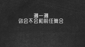 f6f059f5f104059524b384cb70935b627db0730c.jpg@280w_158h_1c_100q.jpg
