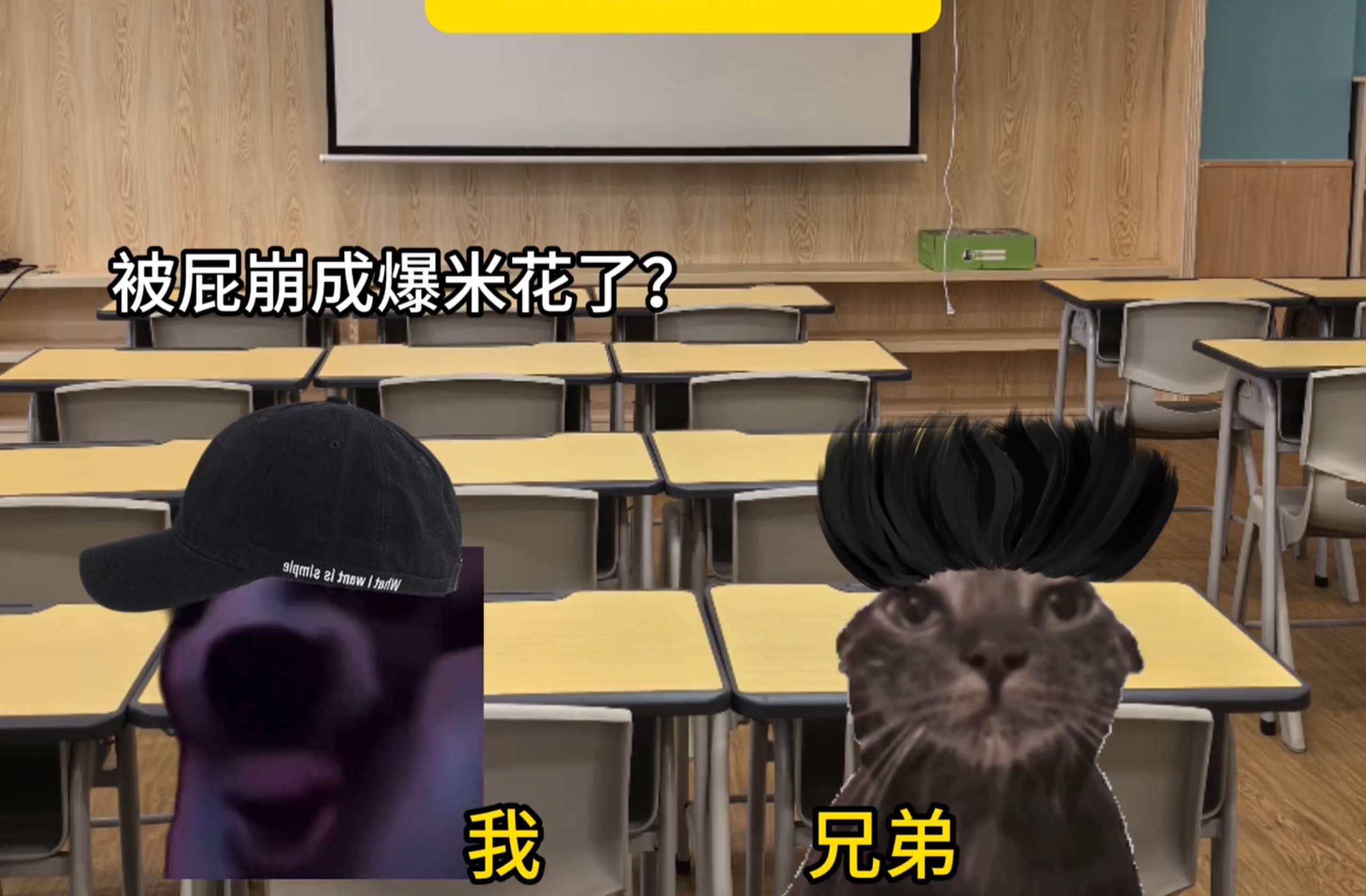 省流：团灭