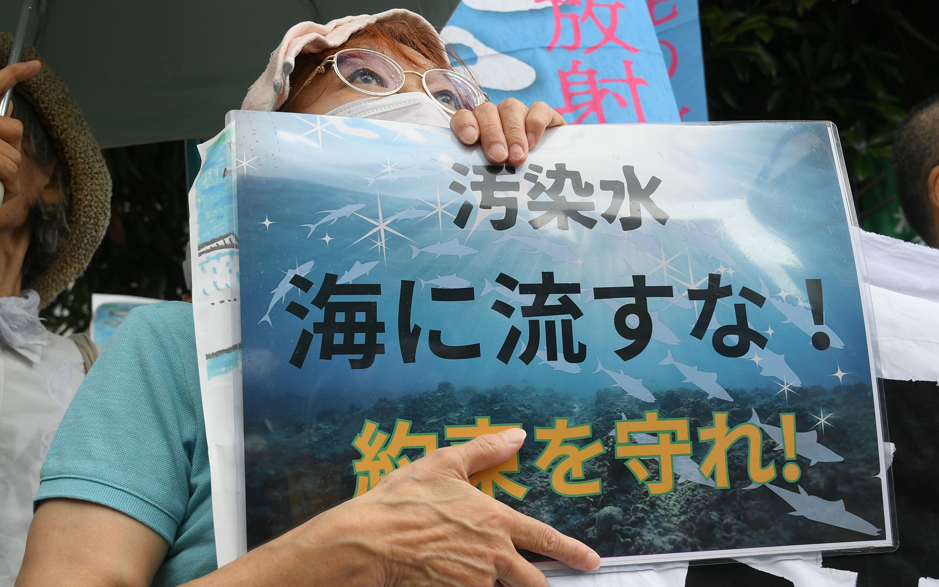 全球多点联动：日本政府执意启动核污染水排海引发强烈反对