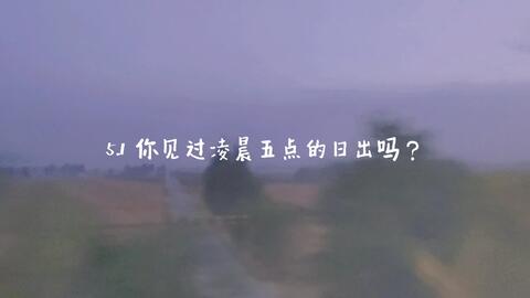 人生这一次 f6f5e9354e3abc80704c9e157a93849d7cd5db39.jpg@480w_270h_1c