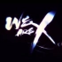 【X JAPAN】紅白歌戰合集