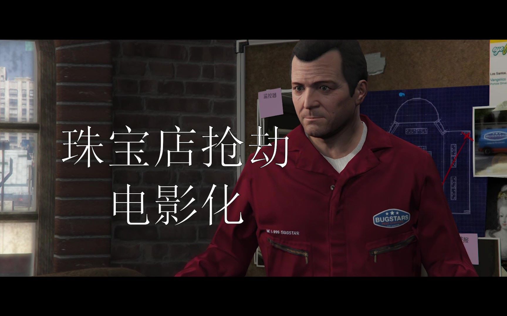 好看的抢劫犯罪电影