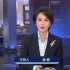 【告别徐俐】《中国新闻》首位主播徐俐告别主播台，宣布退休(今日关注 20210825)