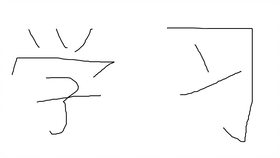 f7030ec102e5acabb5d3fd2c20bbd7bd69e58c3d.jpg@280w_158h_1c_100q.jpg