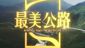 f70faea0ad0f46a2575e5a9b8a856901d60a7604.jpg@280w_158h_1c_100q.jpg