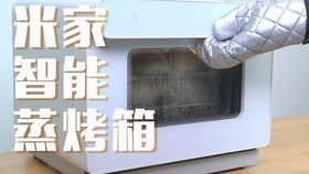 智能微烤一体机用法 f71d0c6c13afb9b3ccaffd5ff1e2709a97469520.jpg@280w_158h_1c_100q.jpg