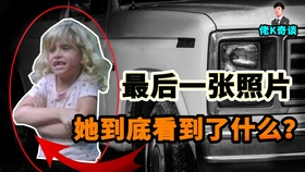 f71dd31851e091ddf840178e2afa87cb4b94eb90.jpg@280w_158h_1c_100q.jpg