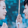 赵雅芝•叶童|待我长发及腰