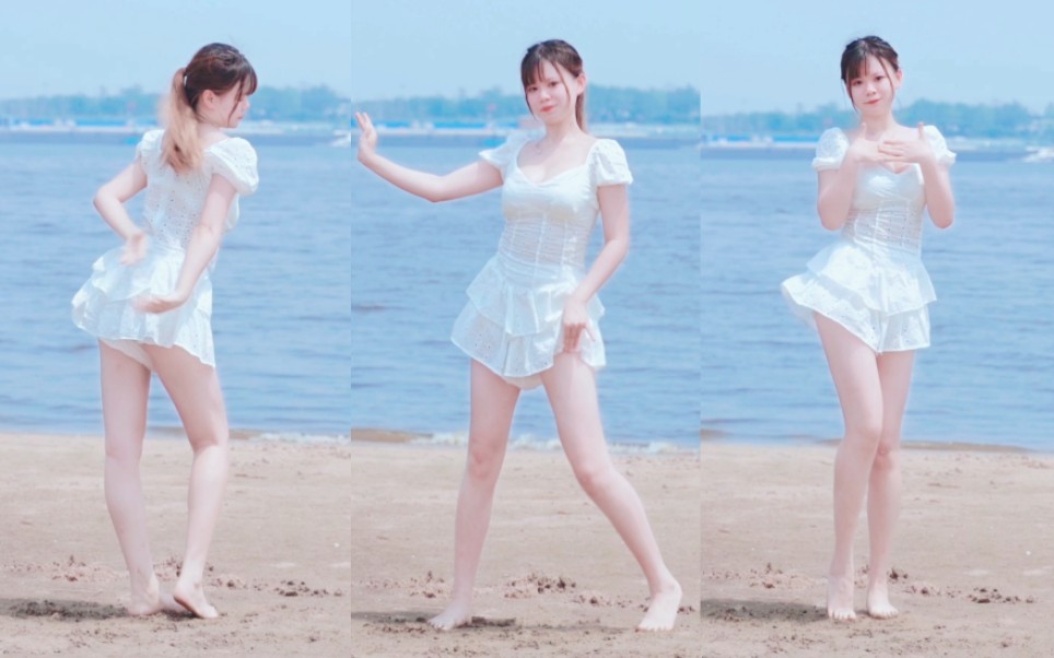 【竖屏】夏日沙滩光jio 七麻八辣 《Chi Mat Ba Ram》【可心】