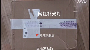 f72ef998d1a988935a9e81aaad005f5422c2673d.png@310w_174h_1c_100q.jpg