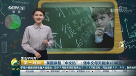 一天一天中文改编 f735eed841af441b9264348f4b799ef838843a54.jpg@280w_158h_1c_100q.jpg