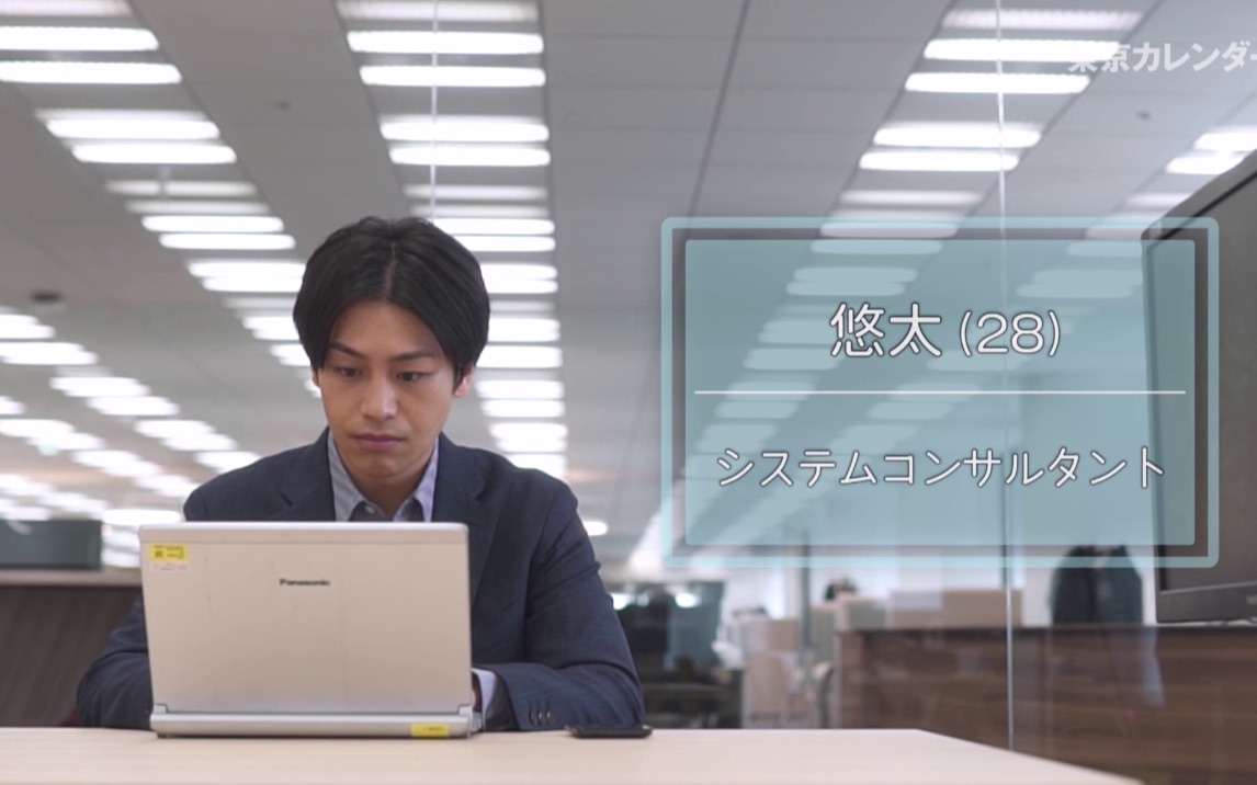亮太 木佐