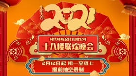 f73cf27d5b86e08fbc87c57bb1155b757429dd18.jpg@280w_158h_1c_100q.jpg