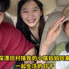 以前家里没条件，现在我也可以每次出门就拍很多合照啦。好大的桃子啊