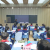 横峰县实验小学学为中心展示课五上《计算三角形的面积