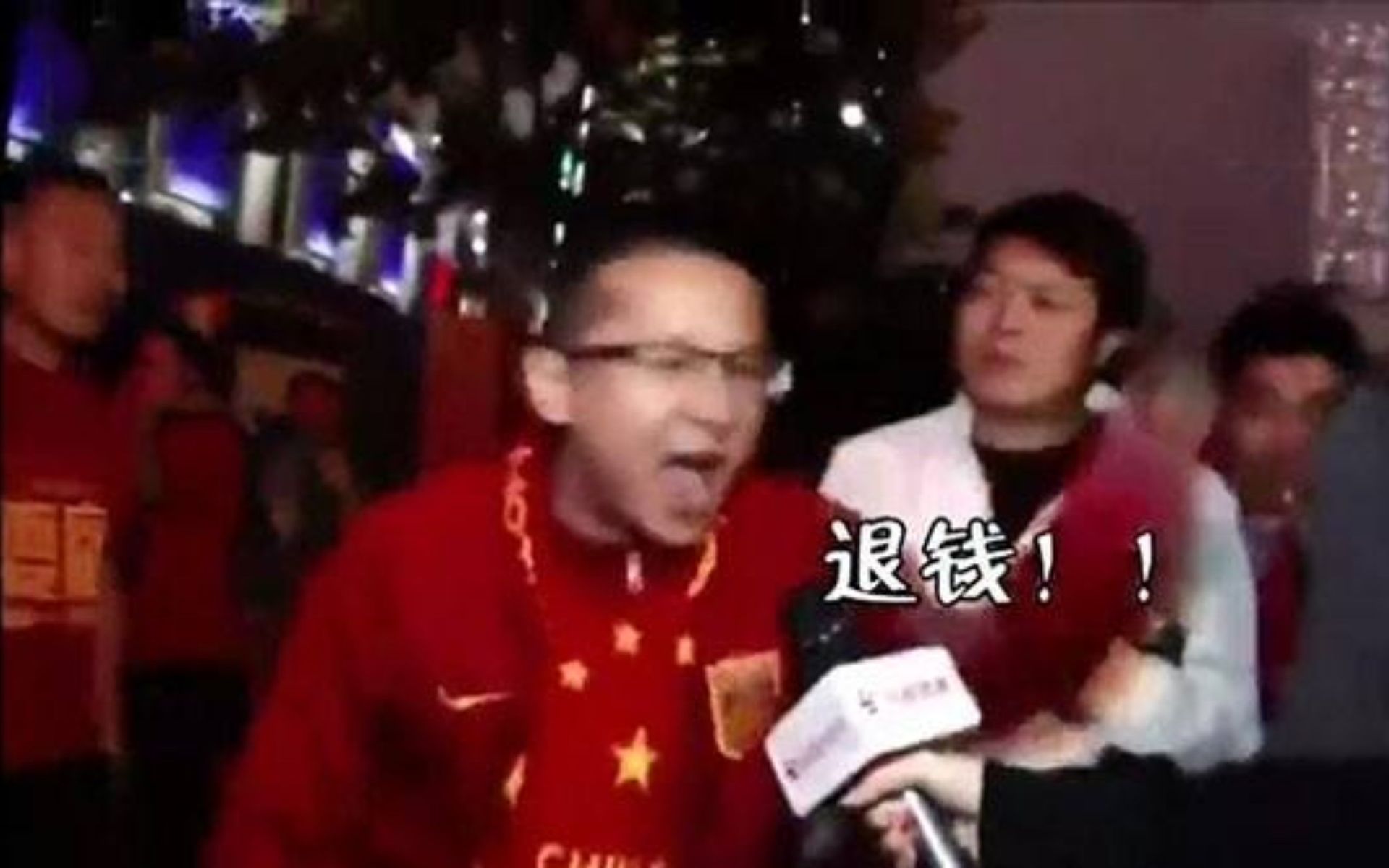 国足1:3越南队！球迷疯狂吐槽无法忍耐，范志毅预言成真了