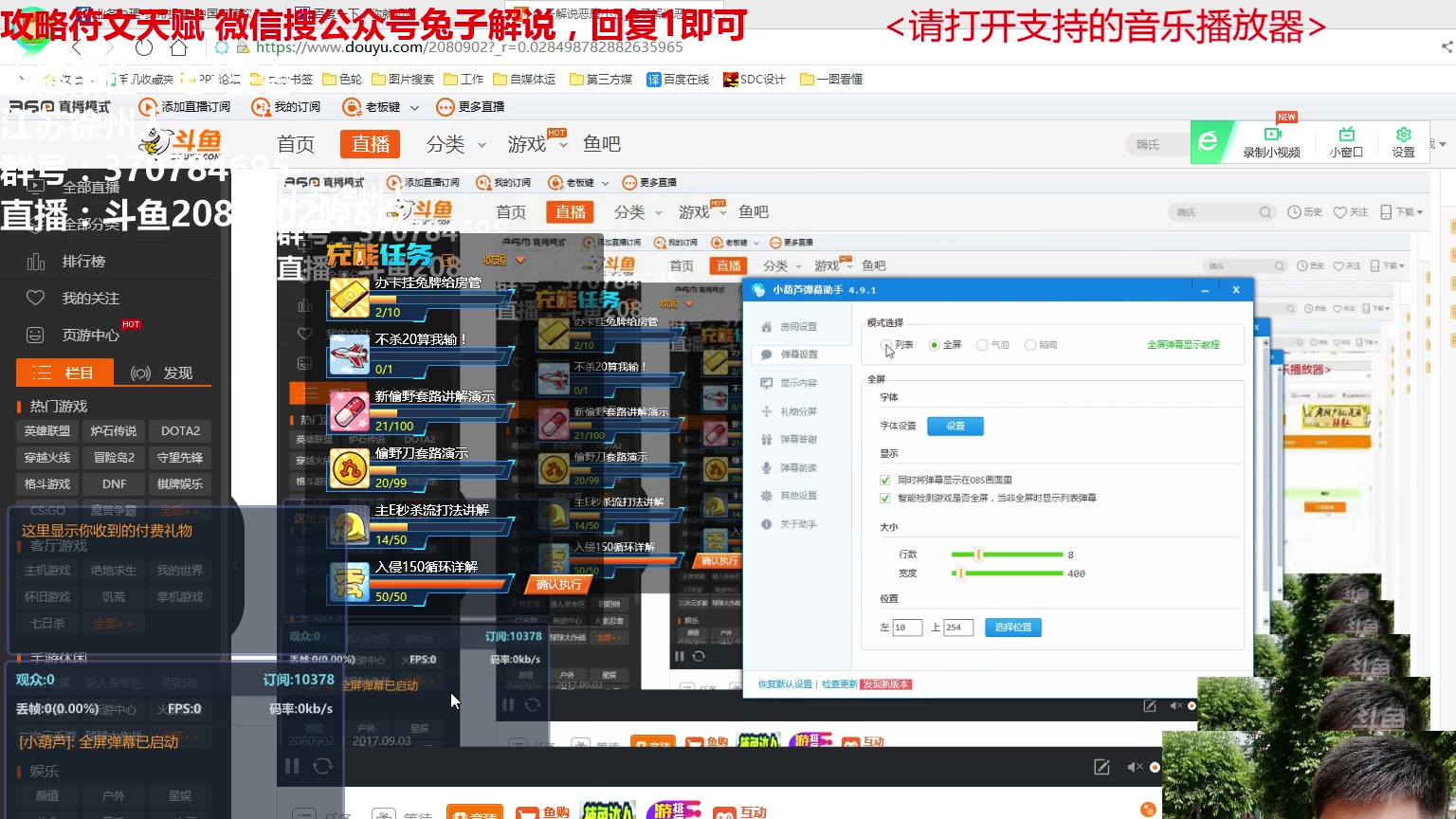 国服第一大象兔子白金9.3v大象鼻子上分连胜中恶魔的小丑英文是什么图片