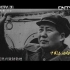 《中国石油雄师》 20130719 第五集 川中遭遇战