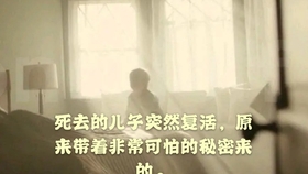 f75d2a946ad7a22a14b733ef28ad31db94e8312a.jpg@280w_158h_1c_100q.jpg