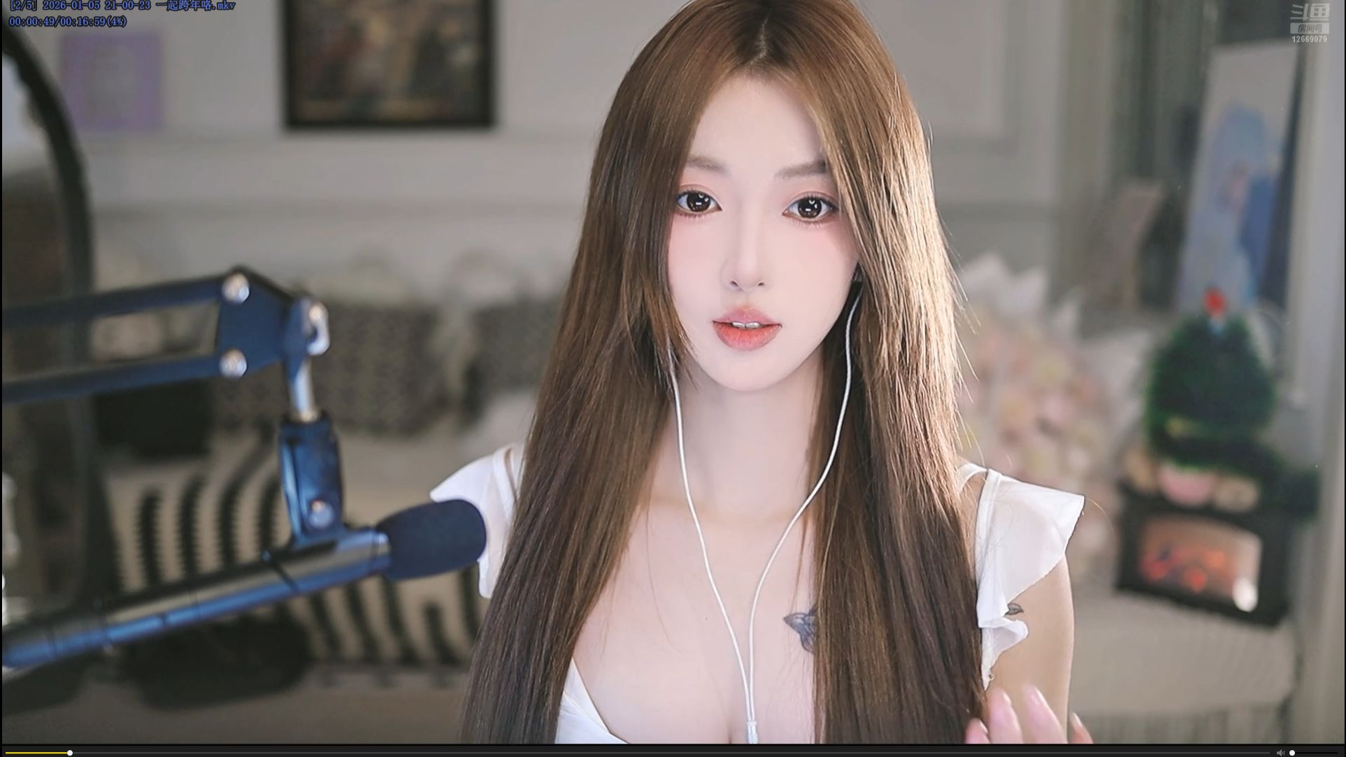 呆谜兔2026-01-05 21-00-23 一起跨年咯