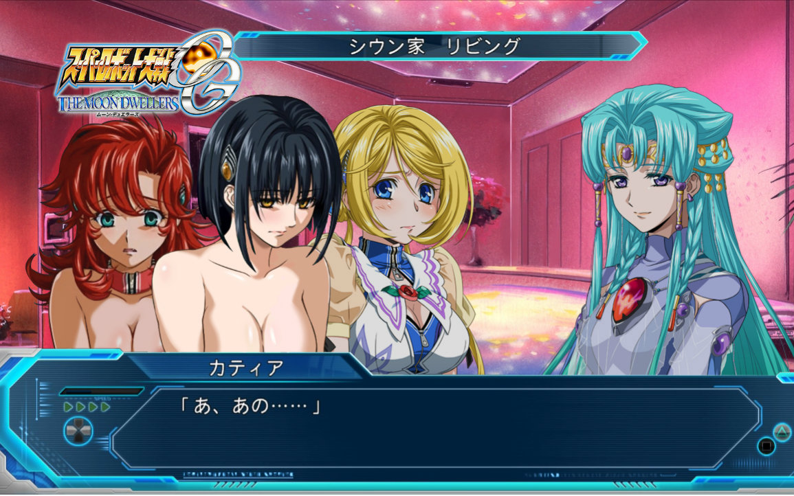 BGM泪目,童年啊! 超级机器人大战OG 月. 来自