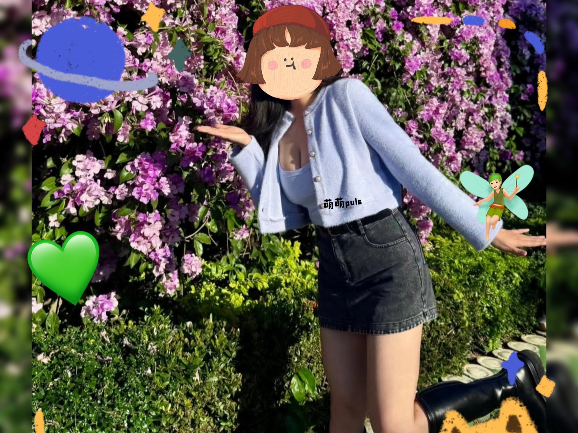 千粉啦 家母宴请八方（普通版）